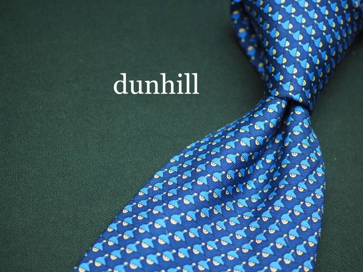 美品【dunhill ダンヒル】 C1137 ネイビーITALY イタリア製 SILK ブランド ネクタイ 古着 良品