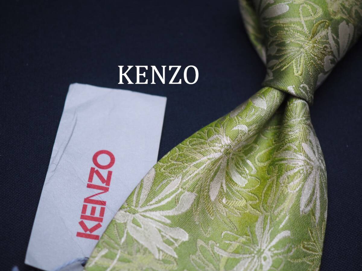未使用品【KENZO ケンゾー】 C1277 ITALY イタリア製 SILK ブランド ネクタイ 古着 良品