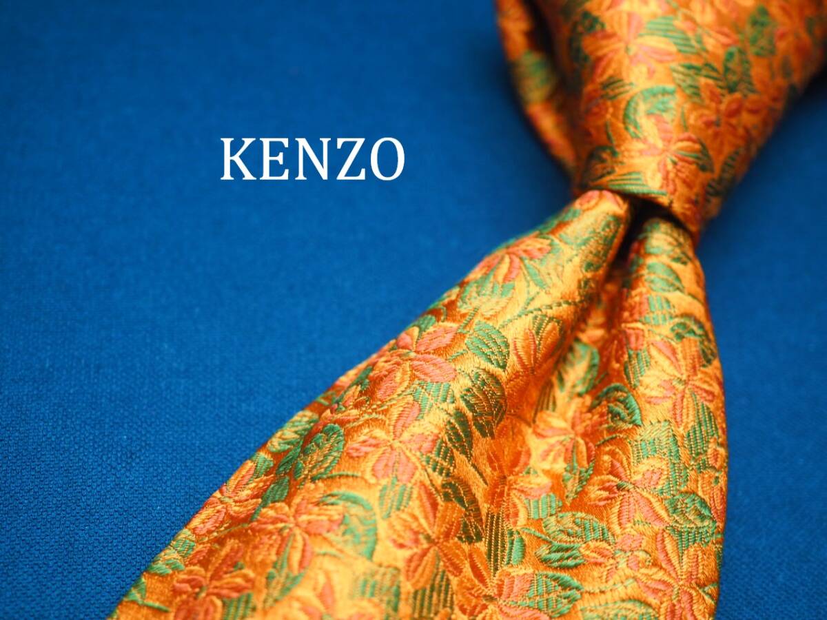 美品【KENZO ケンゾー】 C1282 オレンジ系 ITALY イタリア製 SILK ブランド ネクタイ 古着 良品