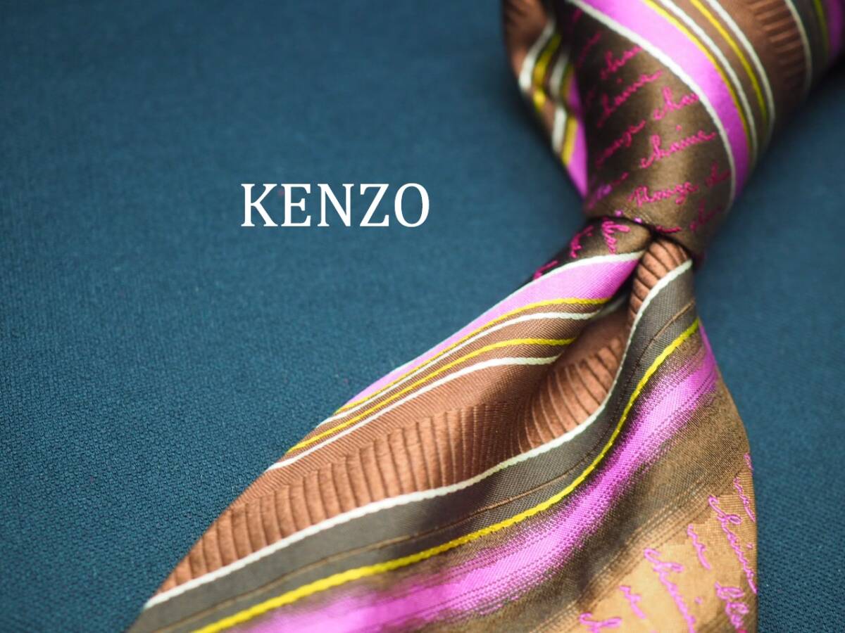 美品【KENZO ケンゾー】 C1283 ITALY イタリア製 SILK ブランド ネクタイ 古着 良品