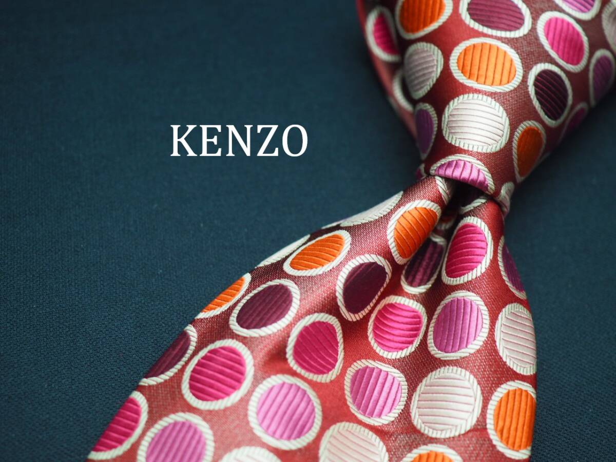 美品【KENZO ケンゾー】 C1286 ワイン系 ITALY イタリア製 SILK ブランド ネクタイ 古着 良品