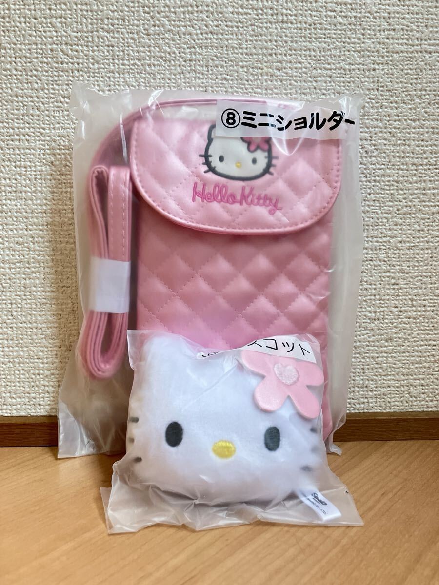 未使用 サンリオ ハローキティ 当たりくじ バニティポシェット 未使用 サンリオ ハローキティ 当たりくじ バニティポシェット