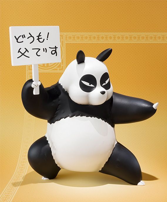 新品未開封|フィギュアーツZERO らんま1/2 早乙女玄馬|Yahoo 新品未開封|フィギュアーツZERO らんま1/2 早乙女玄馬|Yahoo