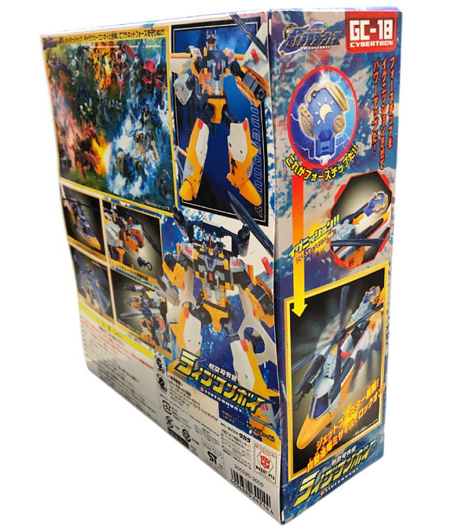 新品未開封|トランスフォーマー ギャラクシーフォース GC-18 新品未開封|トランスフォーマー ギャラクシーフォース GC-18
