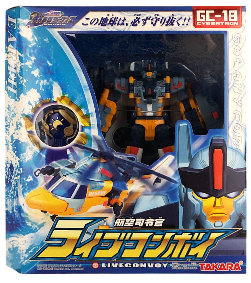 新品未開封|トランスフォーマー ギャラクシーフォース GC-18 新品未開封|トランスフォーマー ギャラクシーフォース GC-18