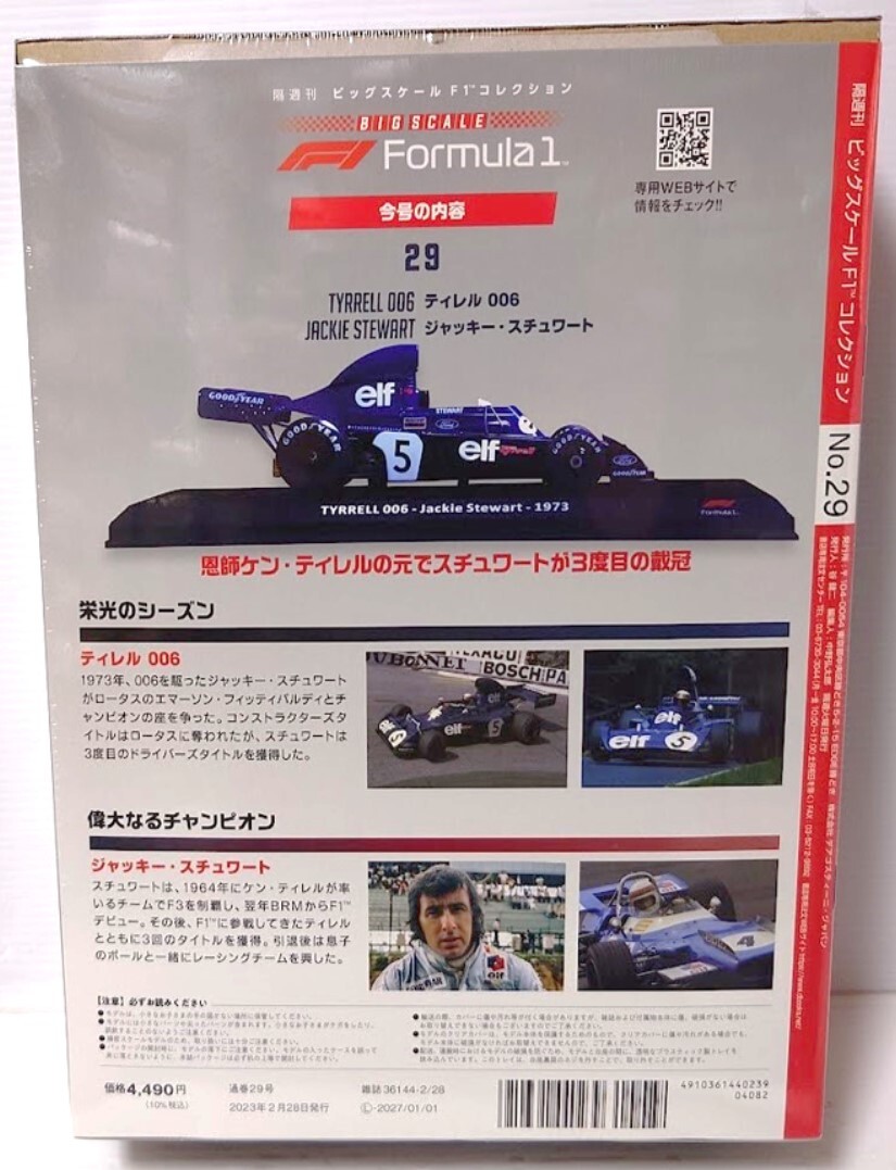 item_image_7