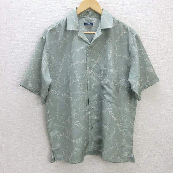 G■アーバンリサーチ/URBAN RESEARCH ITEMS オープンカラーシャツ【L】緑系/men's/69【中古】■