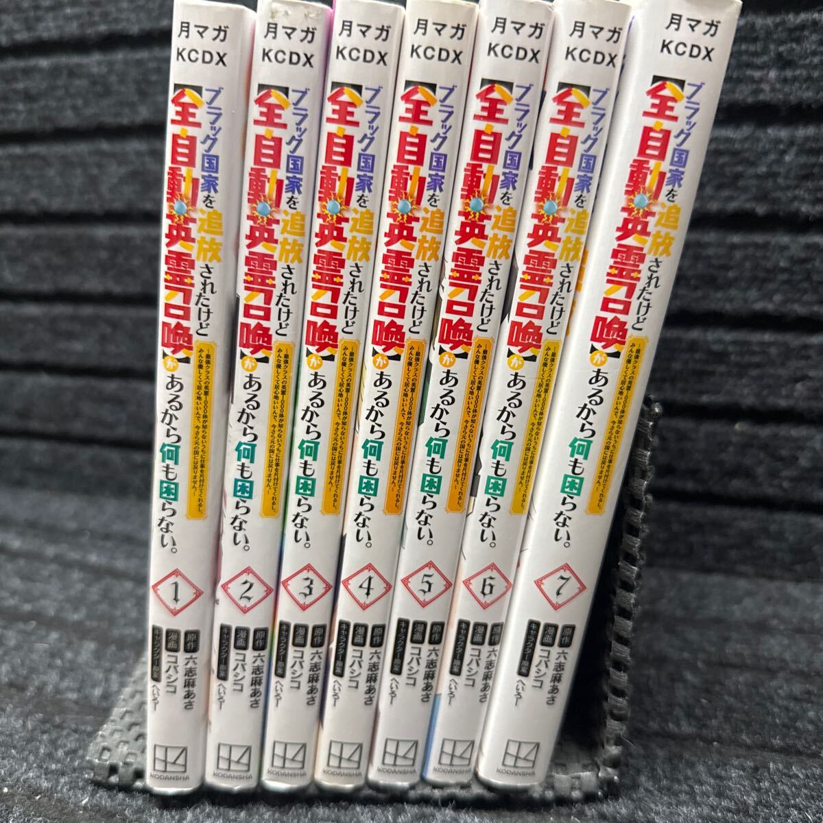 item_image_3