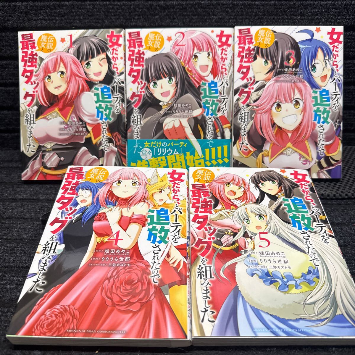 item_image_1