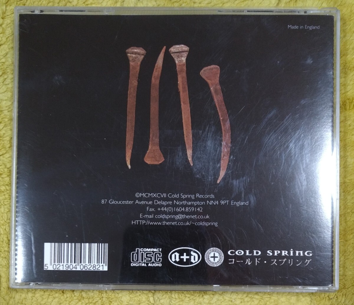 masonna spectrum ripper 廃輸入盤中古CD マゾンナ 山崎マゾ maso yamazaki CSR17CD_画像2