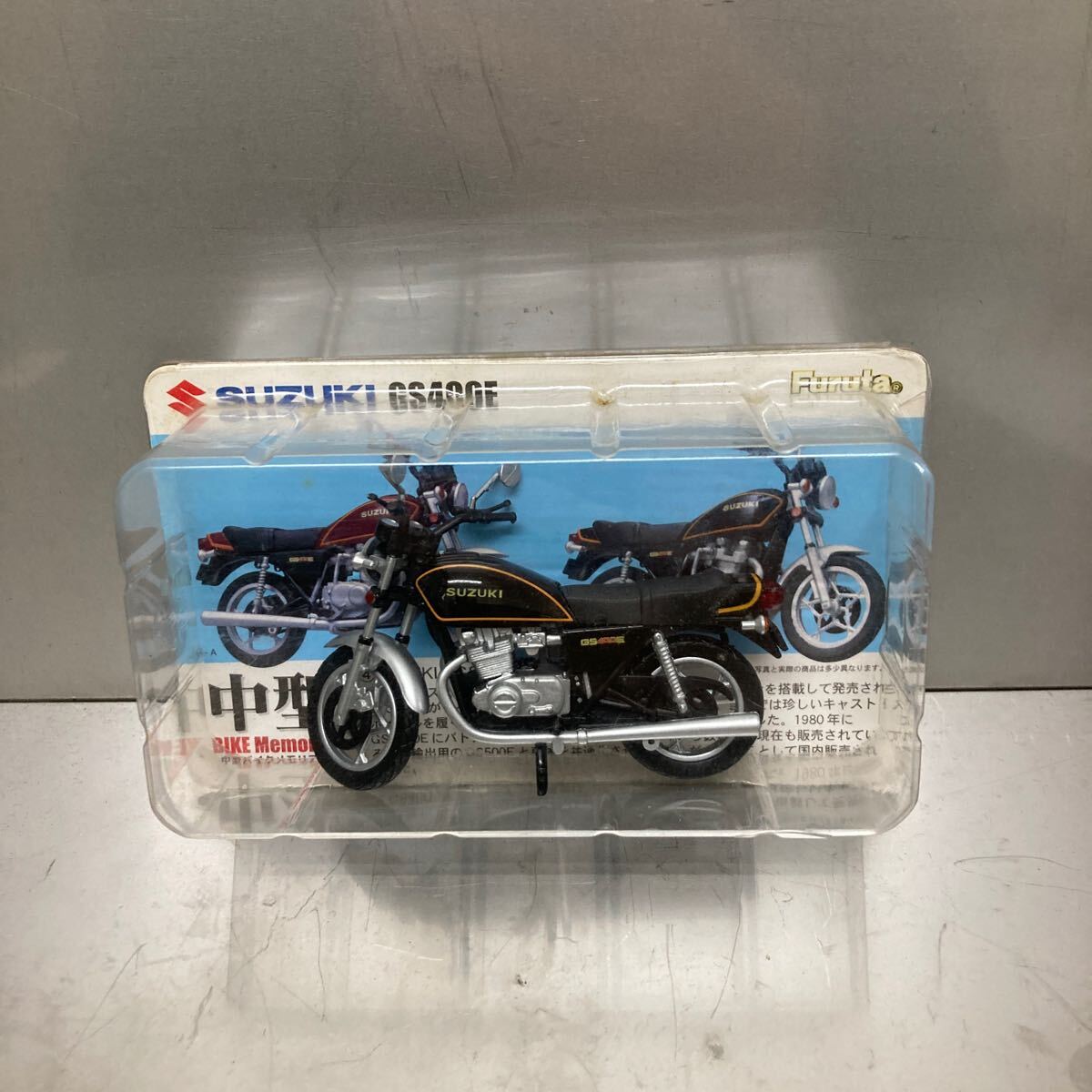 絶版品 Furuta スズキ gs400E 24/1スケール バイク ミニカー オートバイ 単車 レトロ 当時物