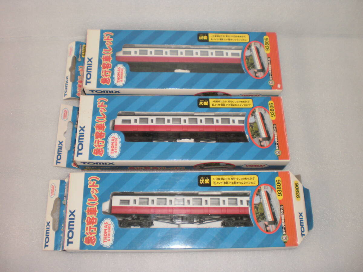 超ポイントアップ祭 トミックス 3輌 急行客車(レッド) 93806 超ポイントアップ祭 トミックス 3輌 急行客車(レッド) 93806