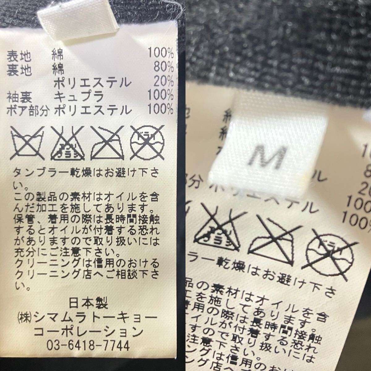item_image_9