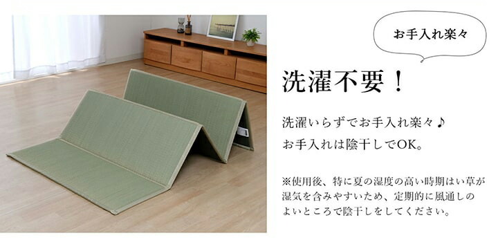 i. единица татами легкий антибактериальный дезодорация дезодорация звукоизоляция изоляция .. починка простой место хранения удобный примерно 100×200cm[ производитель прямая поставка товар ]*