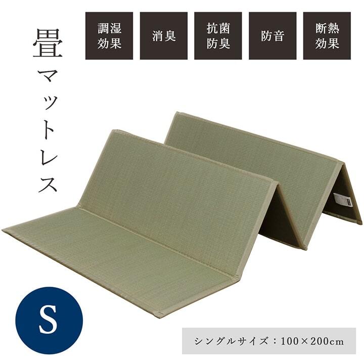 i. единица татами легкий антибактериальный дезодорация дезодорация звукоизоляция изоляция .. починка простой место хранения удобный примерно 100×200cm[ производитель прямая поставка товар ]*