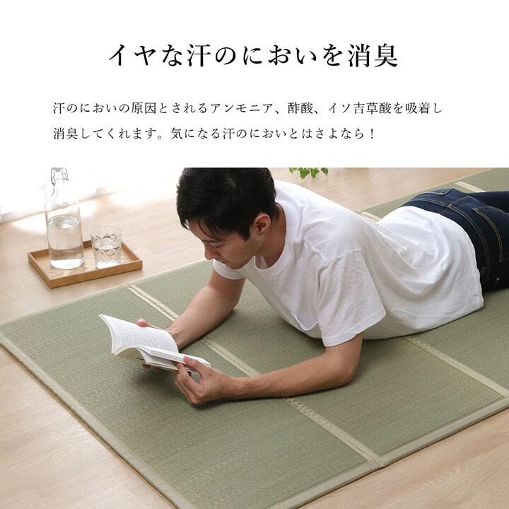 i. единица татами легкий антибактериальный дезодорация дезодорация звукоизоляция изоляция .. починка простой место хранения удобный примерно 100×200cm[ производитель прямая поставка товар ]*