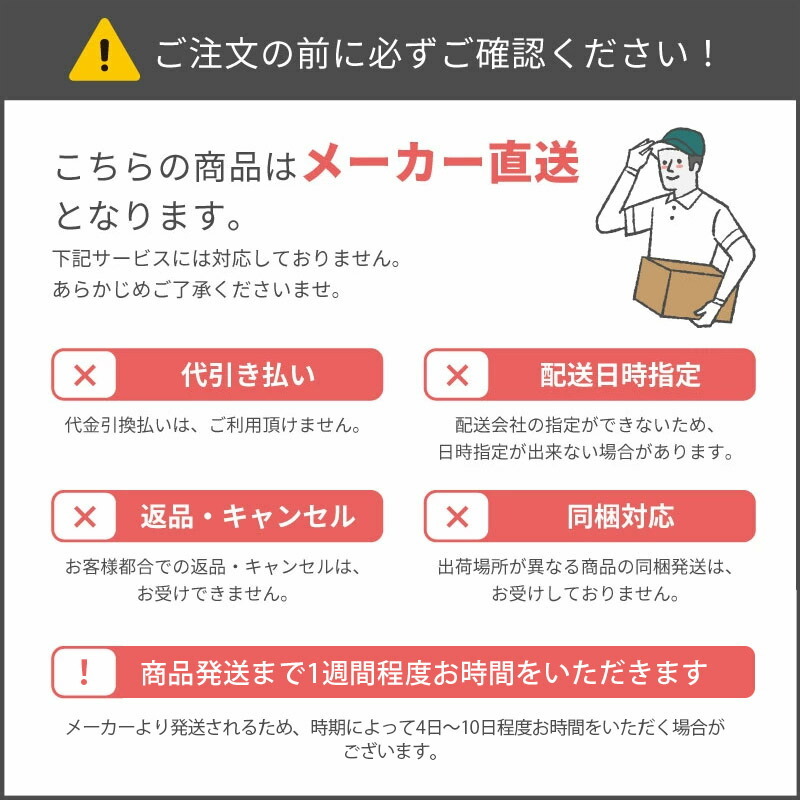 補充用パイプ ひばパイプ かため 抗菌防臭 通気性 日本製 150g 洗える（手洗い） 【メーカー直送商品】☆_画像7
