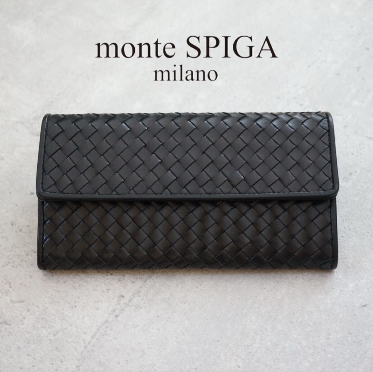 monte SPIGA-モンテスピガ◎フラップ長財布 小銭入れつき 本革 羊革 ブラック メンズ レディース