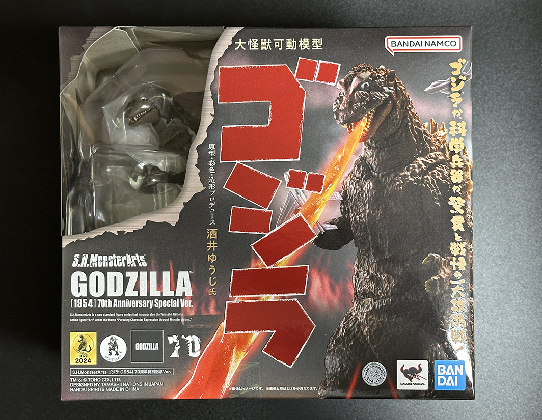 ◆未開封 S.H.MonsterArts ゴジラ (1954) 70周年特別記念Ver.