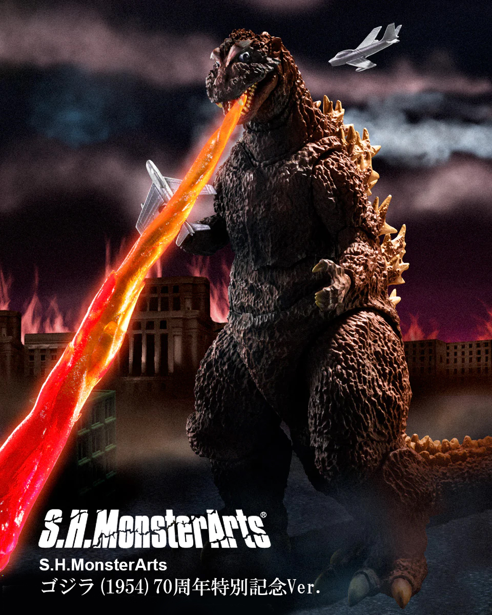 ◆未開封 S.H.MonsterArts ゴジラ (1954) 70周年特別記念Ver.