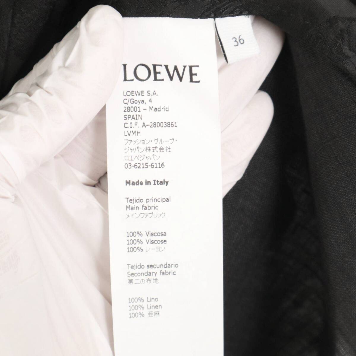 LOEWE ロエベ　ブラウス＊