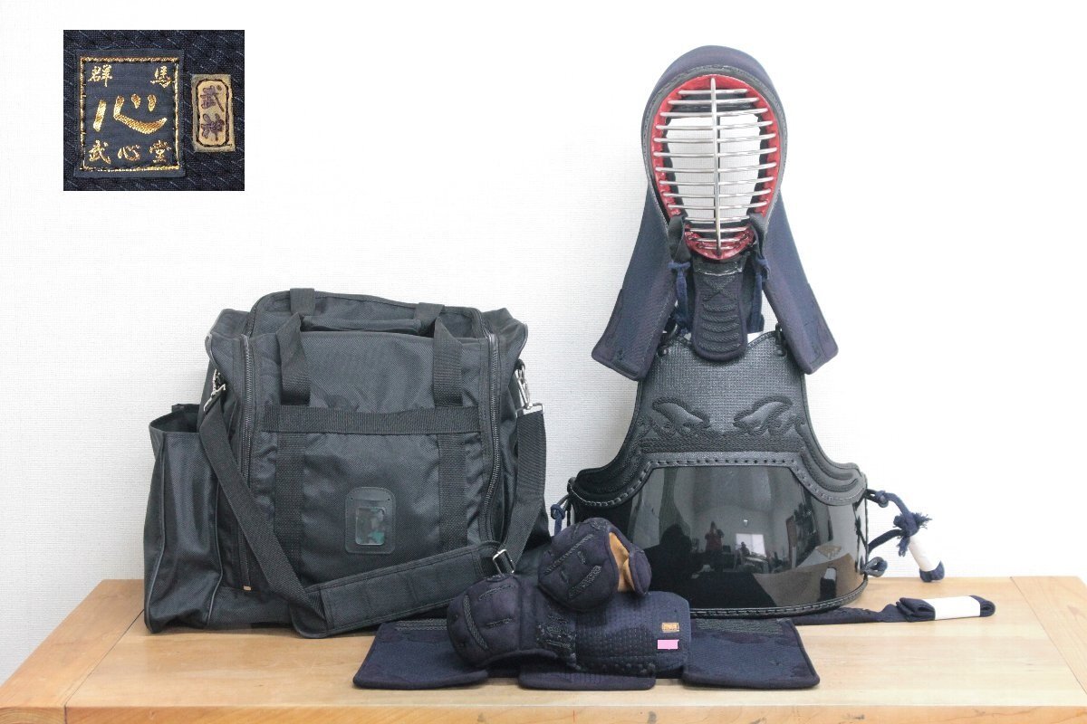 【激安】 - Yahoo!オークション s9256 「武神 武心堂「心」 防具一式 防具セット