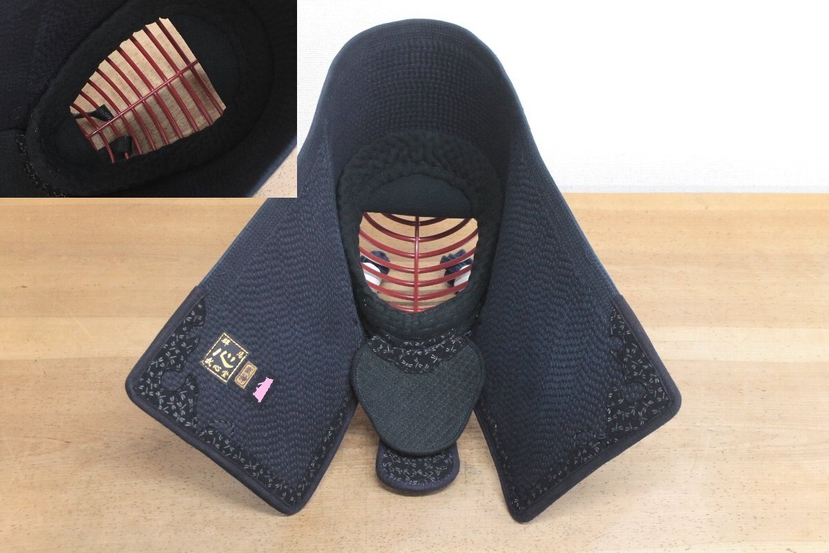 s9256◇防具一式◇武心堂「心」◇「武神」◇中高生・女子など160