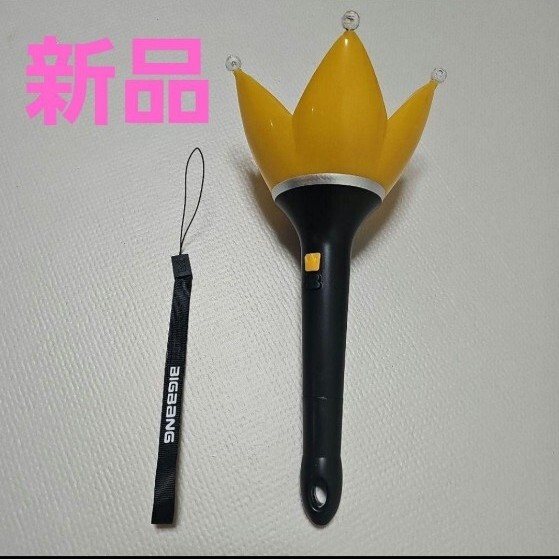 黒【新品未使用】BIGBANG 公式 王冠 ペンライト ver 4 ビックバン|Yahoo!フリマ(旧PayPayフリマ) 黒【新品未使用】BIGBANG 公式 王冠 ペンライト ver 4 ビックバン|Yahoo!フリマ(旧PayPayフリマ)