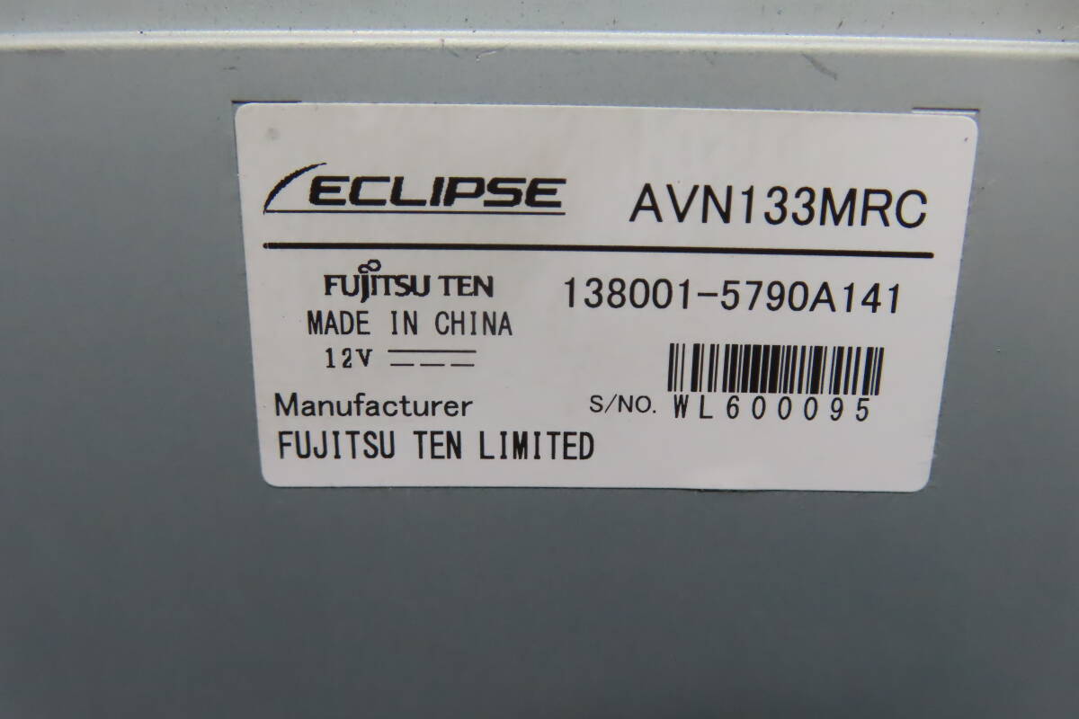 動(dòng)作保証付★F0951/ECLIPSE イクリプス AVN133MRC SDナビ 地図2014年 地デジTVワンセグ內(nèi)蔵 CD再生OK 本體のみ