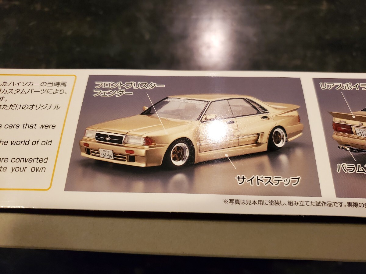 item_image_3
