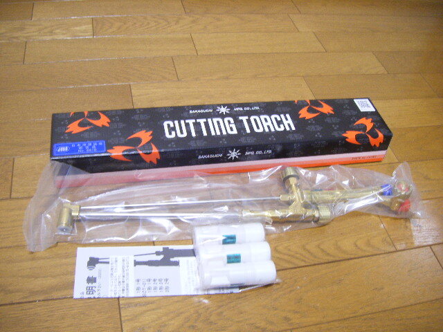 ★保存品　未使用◇阪口製作所 アセチレン用 中型切断器 CT-01