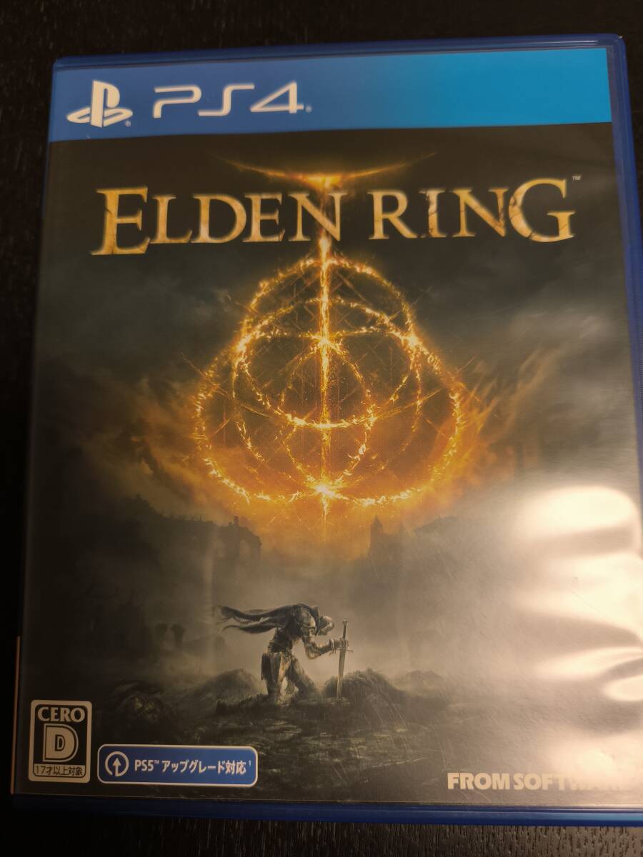 【PS4】 ELDEN RING [通常版]