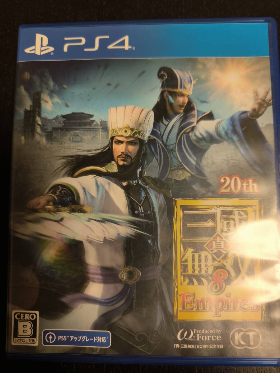 【PS4】 真三國無双8 Empires
