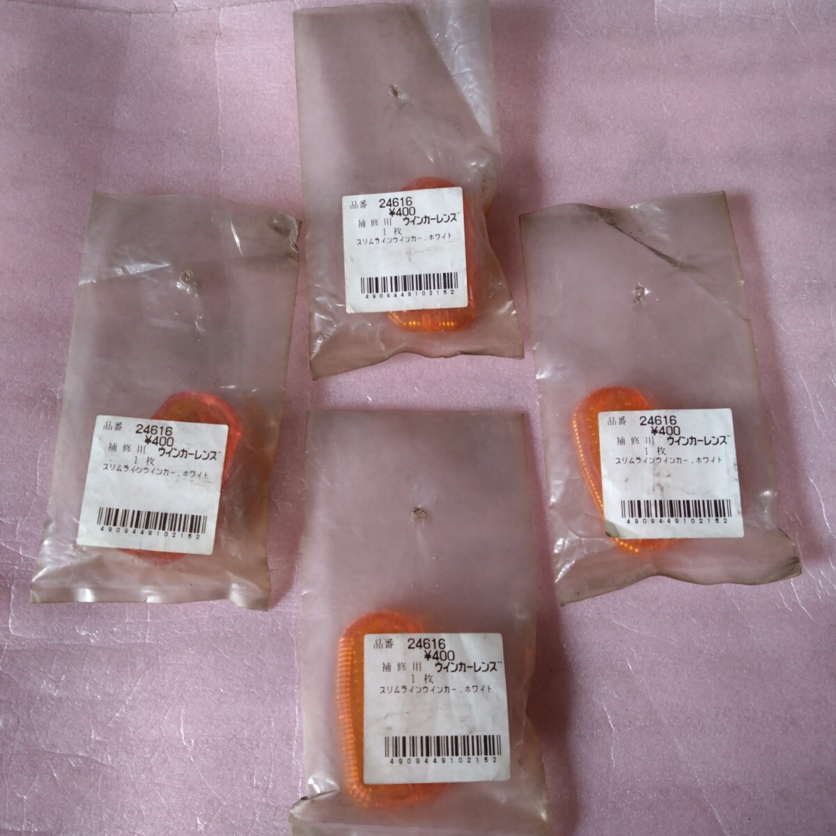 item_image_5
