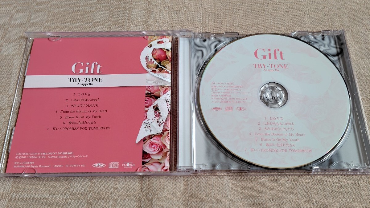 トライトーン/TRY-TONE「Gift」アカペラ|Yahoo!フリマ(旧 トライトーン/TRY-TONE「Gift」アカペラ|Yahoo!フリマ(旧