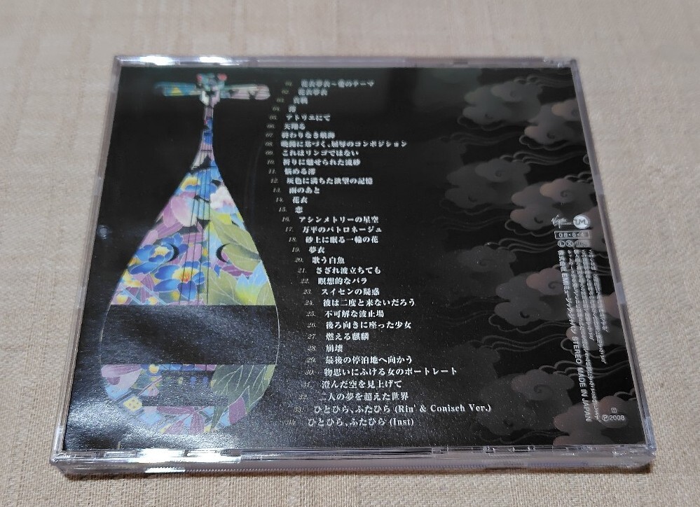 item_image_2