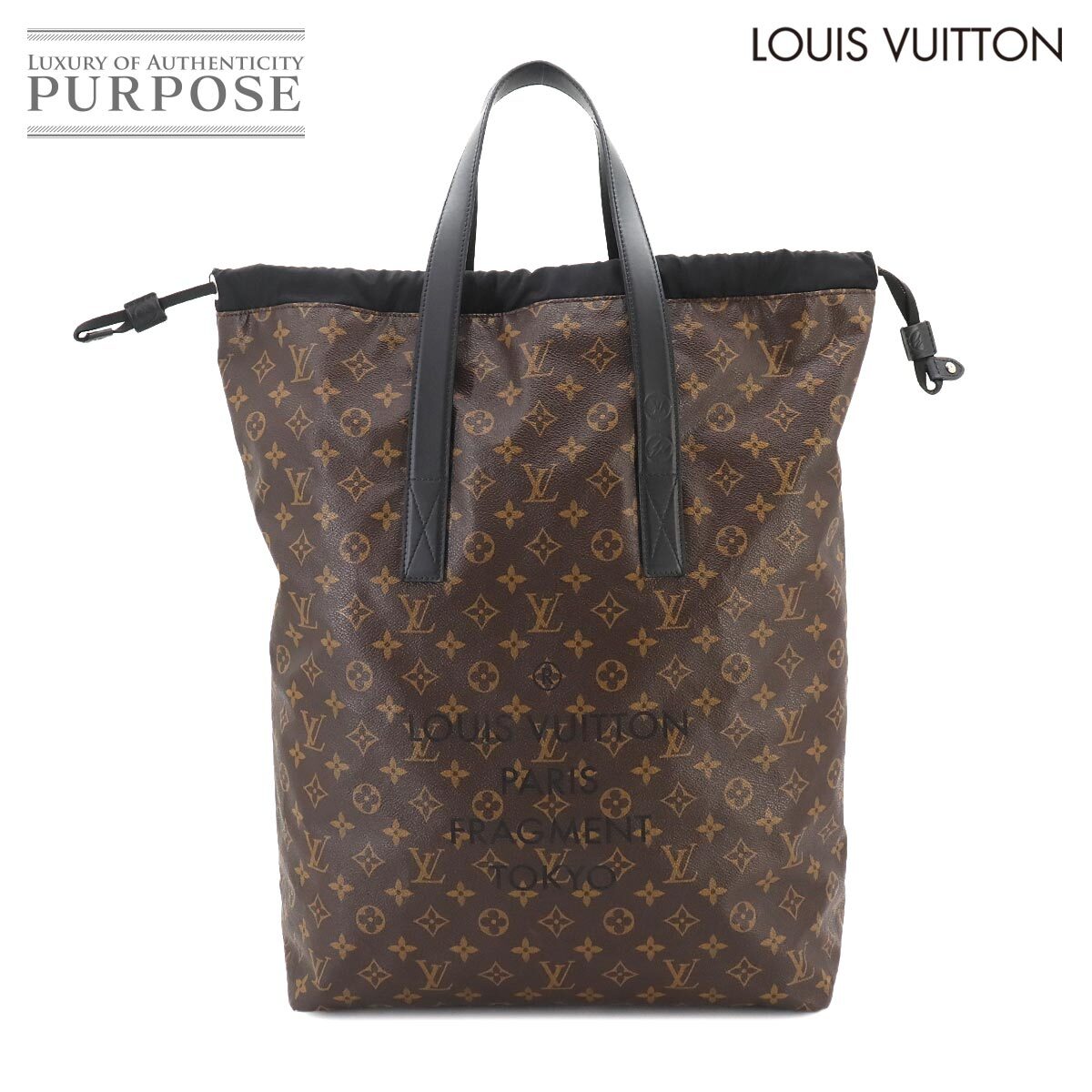 ルイ ヴィトン LOUIS VUITTON フラグメント モノグラム マカサー カバ ライト トート バッグ ブラウン M43416 RFID 日本限 90260256