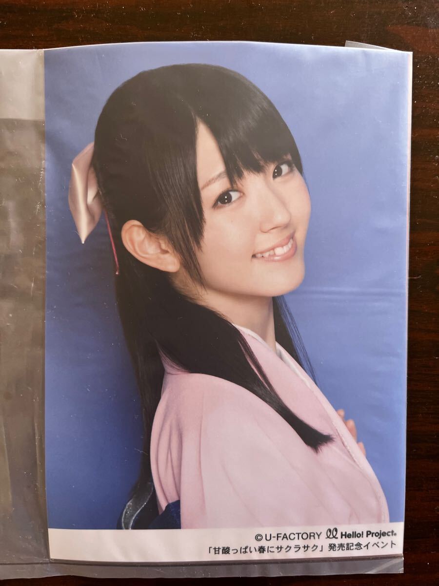 316 °C-ute 鈴木愛理 生写真 50枚セット - メルカリ
