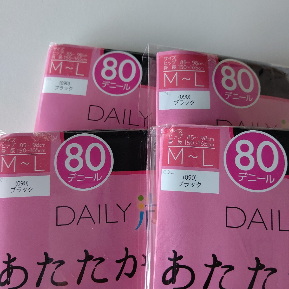 福助 DAILY満足 80デニール タイツ 黒 M～L 4足セット ブラック