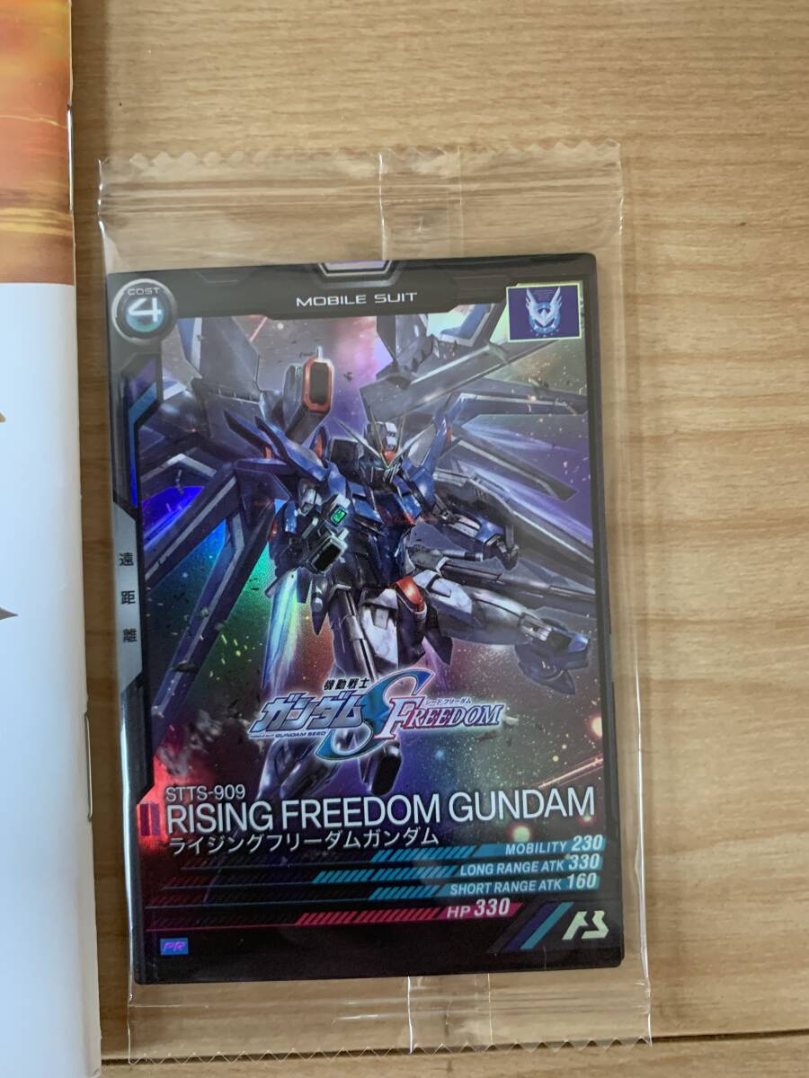 item_image_3