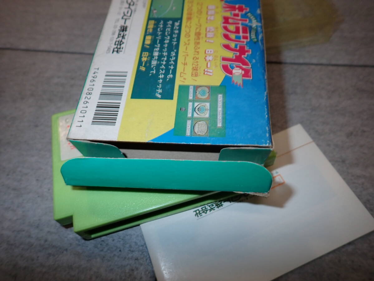 item_image_9