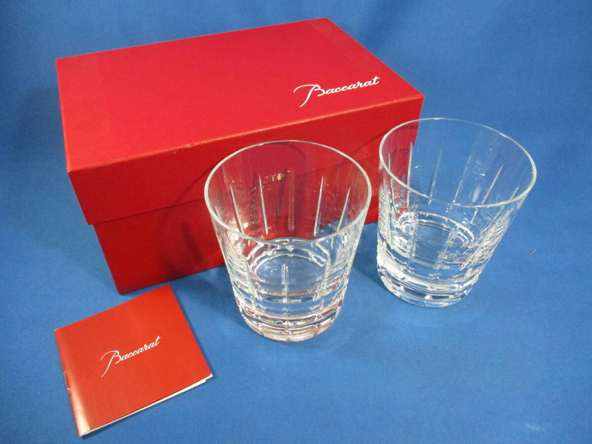 Baccarat バカラ ペア ロックグラス 箱付 食器【4551】