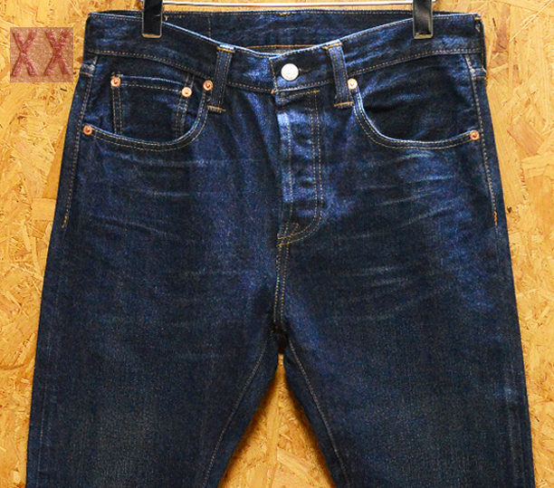 専用です。 廃番 Levi's 501S スキニー w29 34268-0001 - メルカリ
