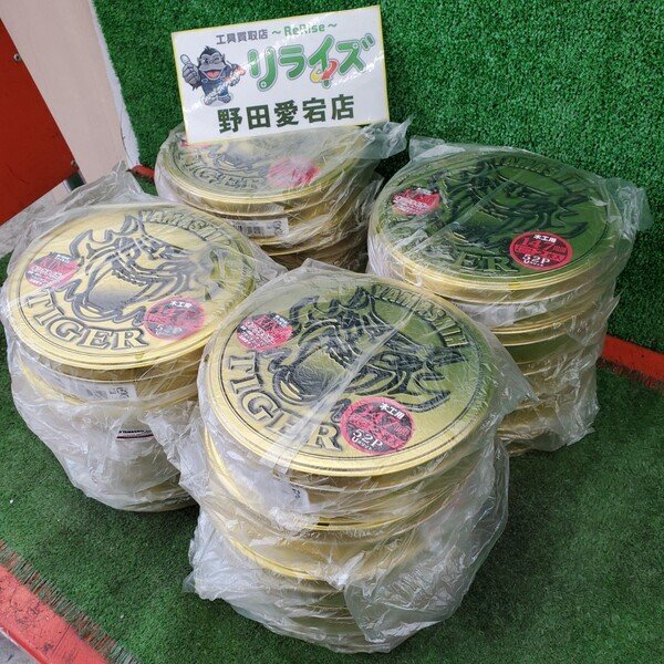 館蔵珍品 銅製 蓮花雙耳熏香炉』置物 賞物 貴重物品 収蔵品 中国 館蔵珍品 銅製 蓮花雙耳熏香炉』置物 賞物 貴重物品 収蔵品 中国