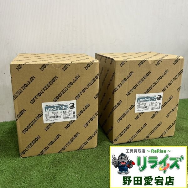 アルミ板 9x600x490 (厚x幅x長さ㍉) 保護シート付 工具、DIY用品 アルミ板 9x600x490 (厚x幅x長さ㍉) 保護シート付 工具、DIY用品