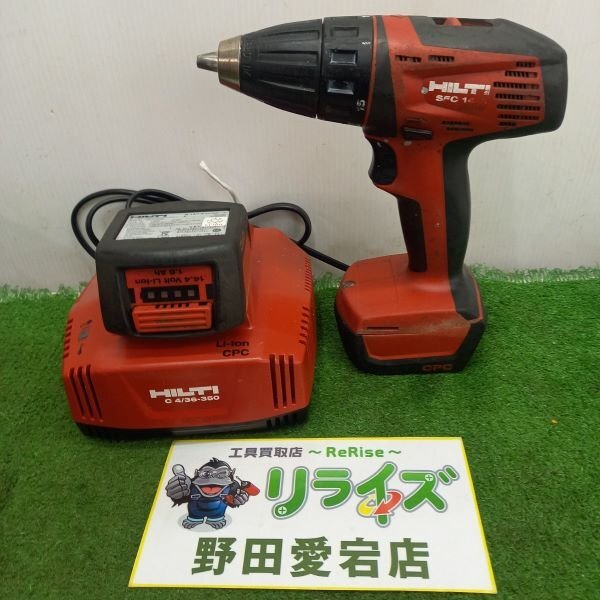 HILTI ヒルティ SFC14-A 充電式ドリルドライバー【中古】