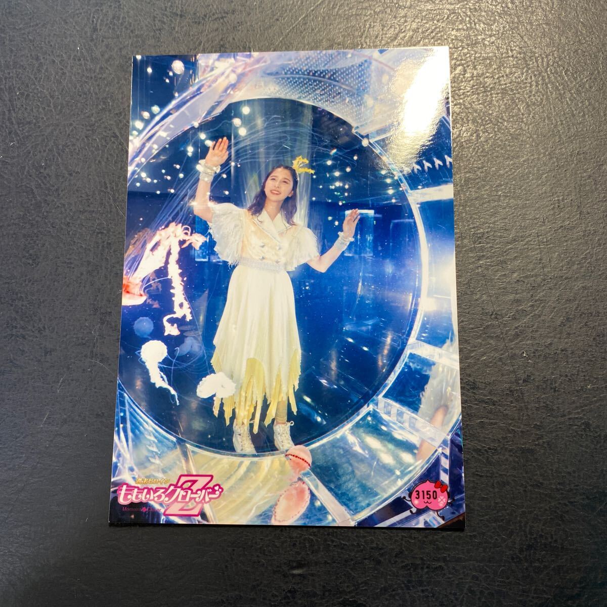 ももいろクローバーZ　公式 生寫真 玉井詩織　3150