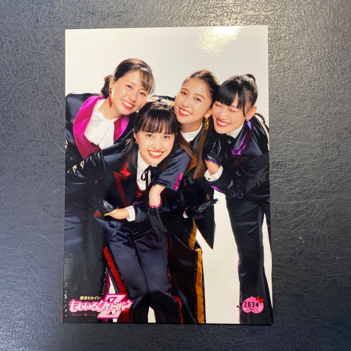 item_image_1