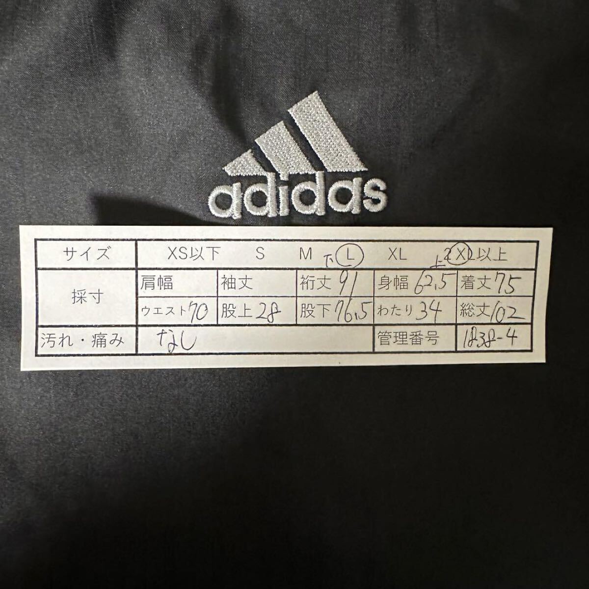 adidasナイロンジャケット上下セットアップ 00s ブラック 黒 L adidasナイロンジャケット上下セットアップ 00s ブラック 黒 L