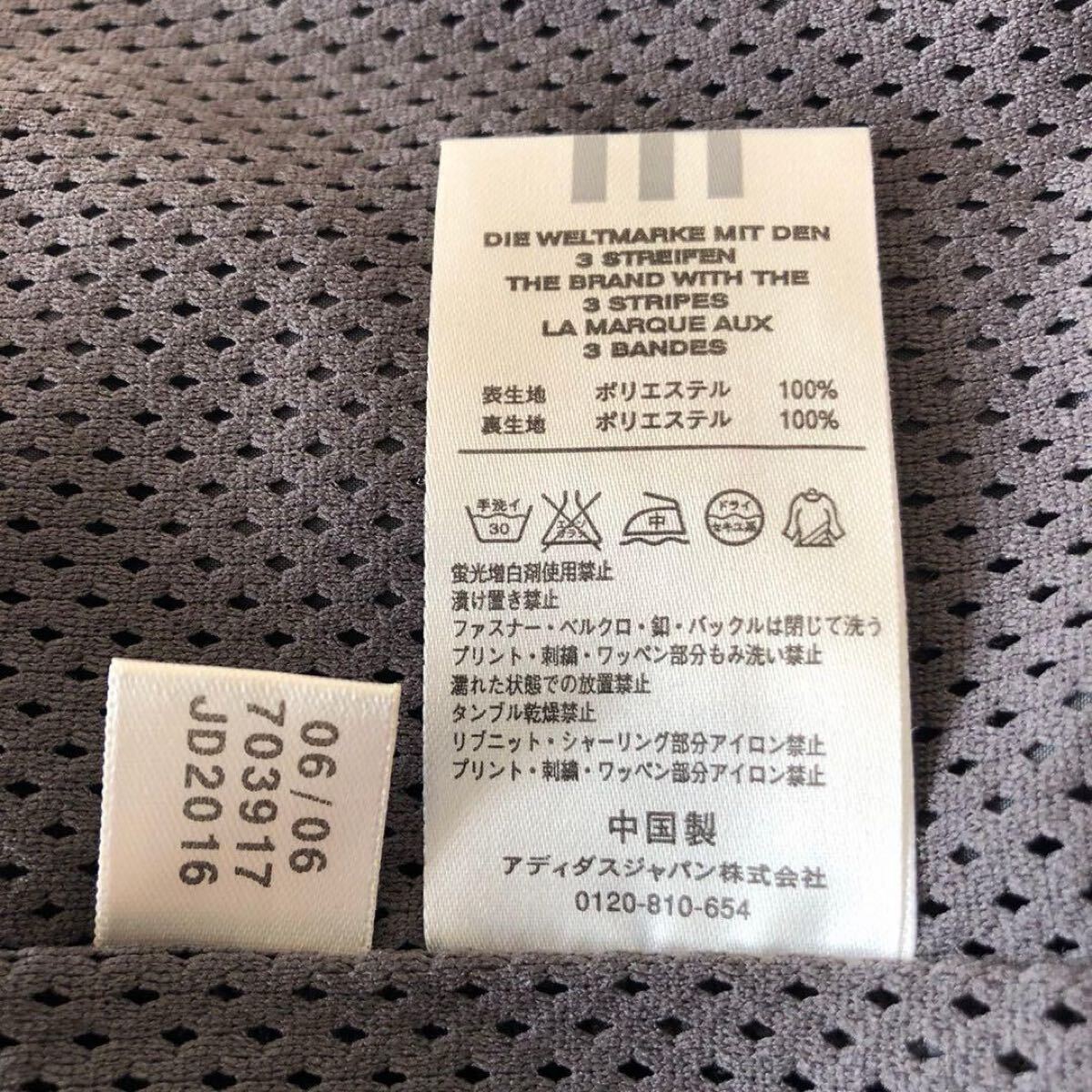 adidasナイロンジャケット上下セットアップ 00s ブラック 黒 L adidasナイロンジャケット上下セットアップ 00s ブラック 黒 L